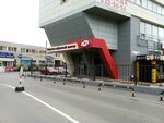 Eta-el (Mechnikova Street, 112Г) ، منتجات كهربائية