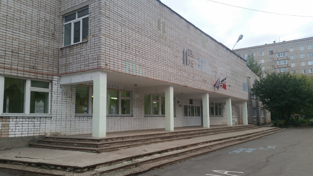 62 Школа ижевск карта