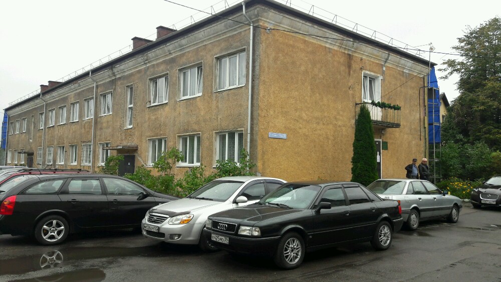 Фото отеля 4