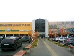 Trubka mira (Agrarnaya Street, 2) ، متجر مستلزمات التدخين
