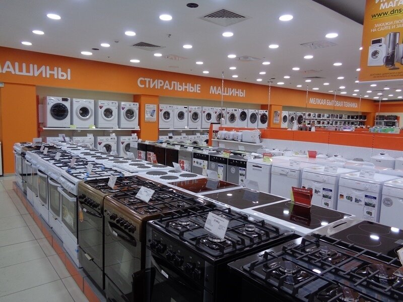 Новый Магазин Электроники В Москве