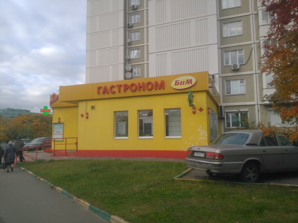 Магазин бим москва