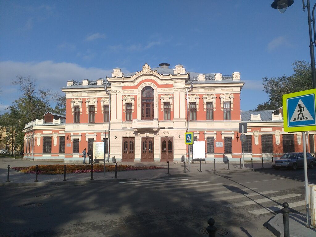 Театр псков