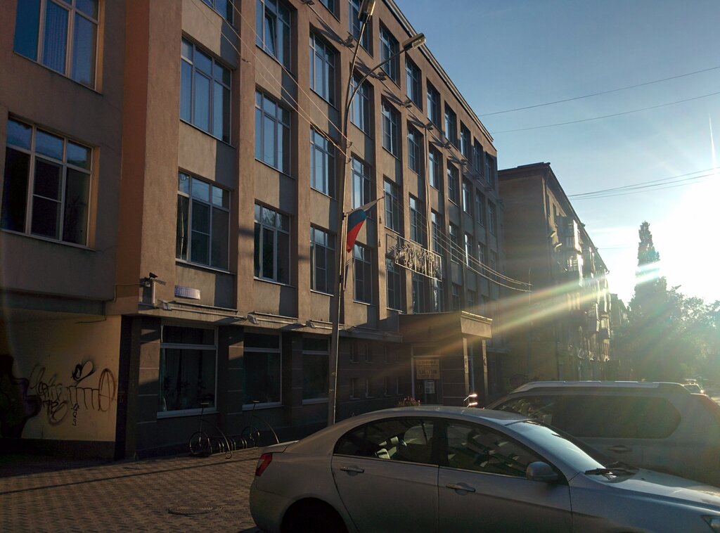 Government ministries, services Администрация Железнодорожного района, отдел земельных отношений, Yekaterinburg, photo