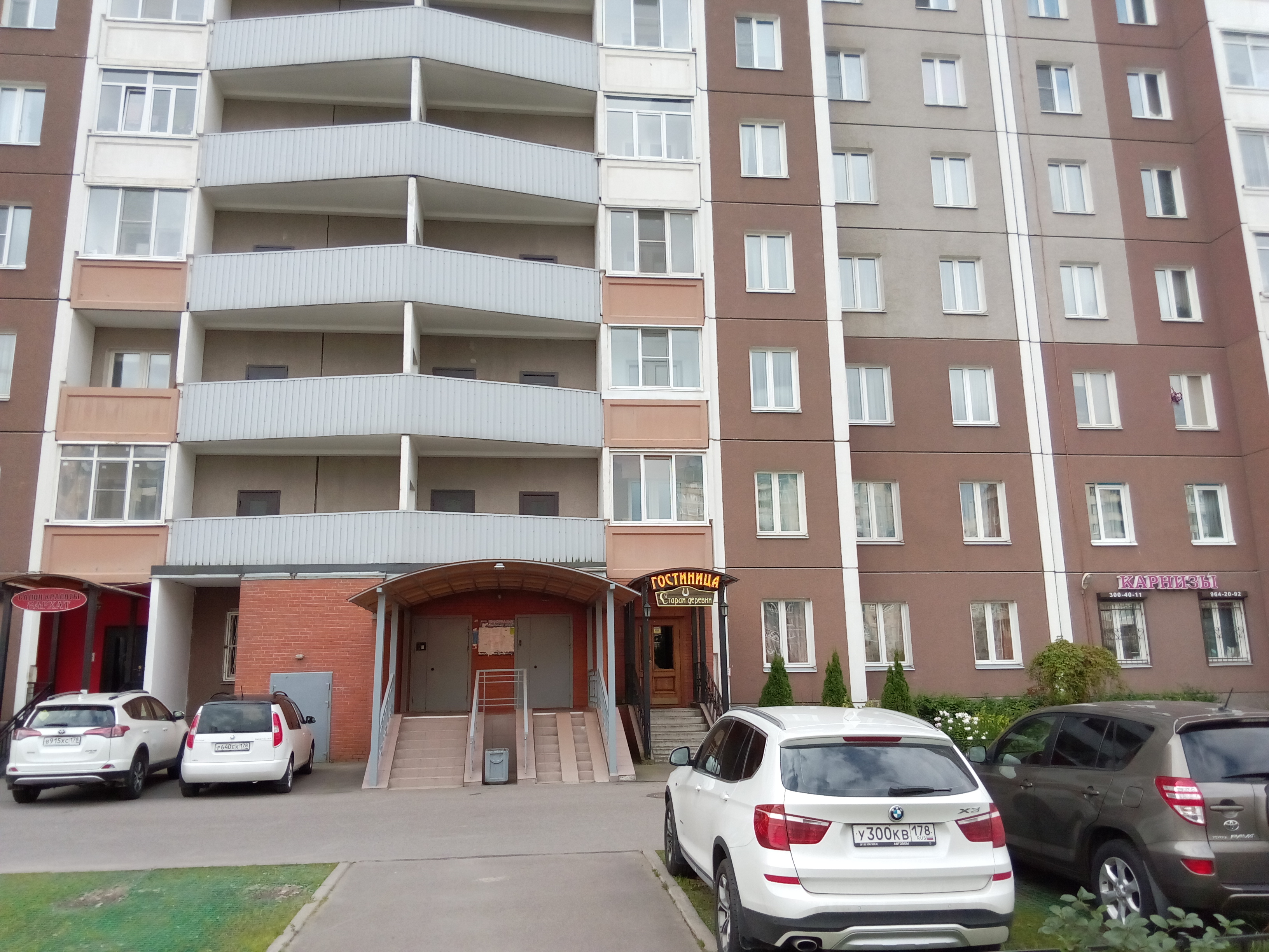 Фото отеля 1