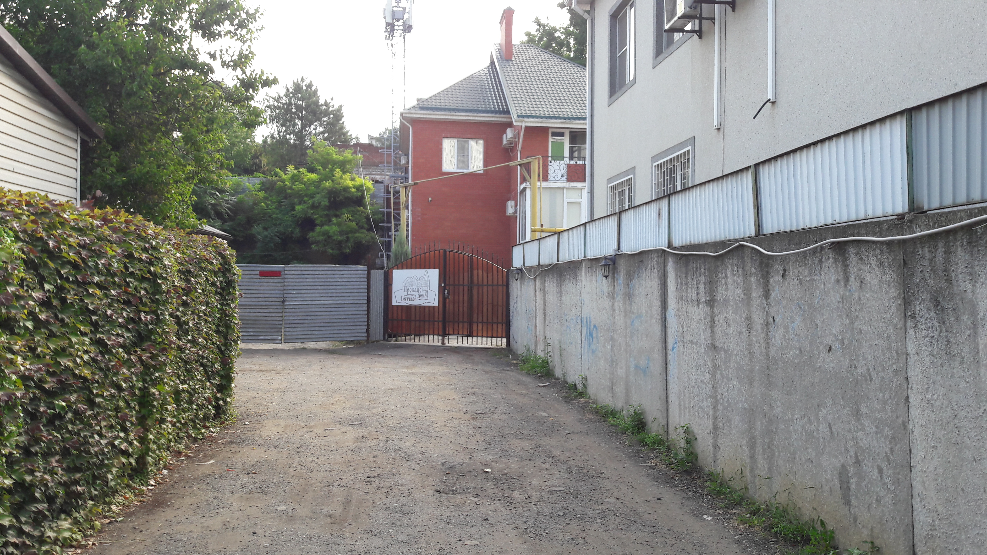 Фото Прованс