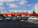 Plaza (V Microdistrict, 42), shopping mall