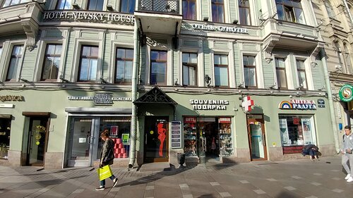 Гостиница Невский Авеню в Санкт-Петербурге