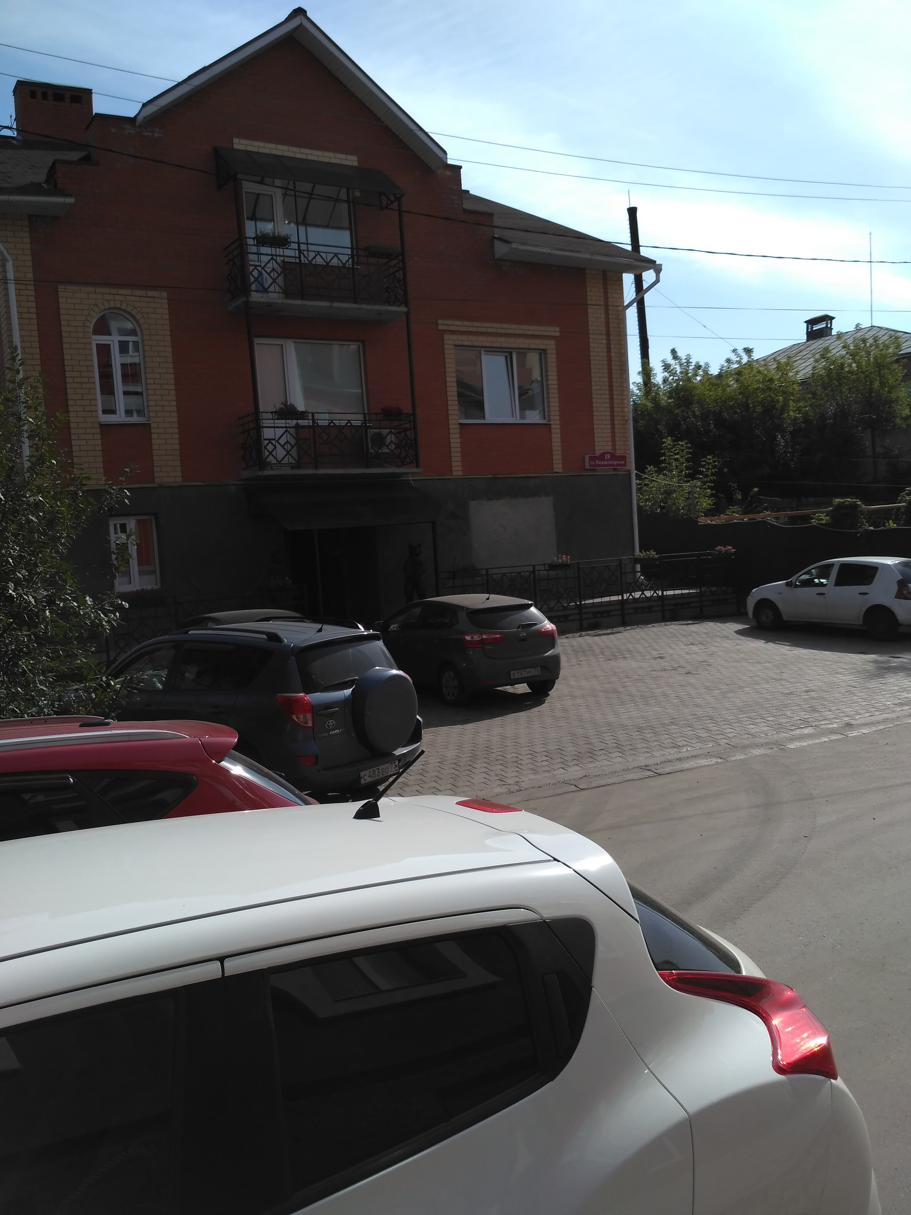 Фото Медведефф Богдана Хитрово