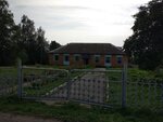 Средняя общеобразовательная школа № 48, корпус № 2 (derevnya Chandrovo, Chandrovskaya ulitsa, 74), primary school