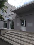 English Language Club (Starobitsevskaya Street, 9) ، دورات لغة أجنبية