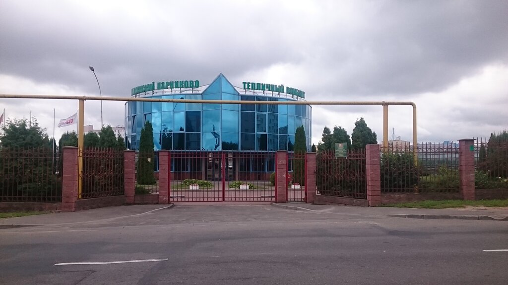 بيت زجاجي للنباتات Up Minsky Parnikovo-Teplichny kombinat, ofis ، مينسك، صورة