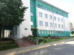 Минскзеленстрой (Adojewskaga Street, 58) ، مناظر طبيعية في مناطق حضرية