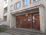 Obshchezhitiye Zhiltekhnik (ulitsa Karla Marksa, 72), dormitory