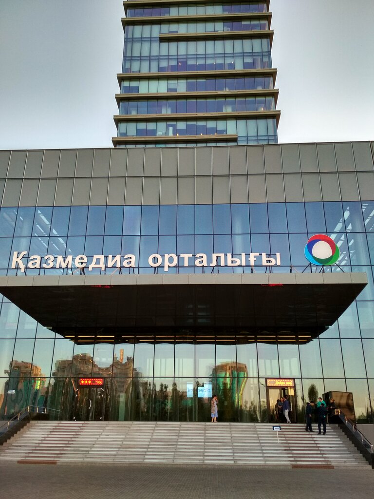 TV company Qazsport, Astana, photo