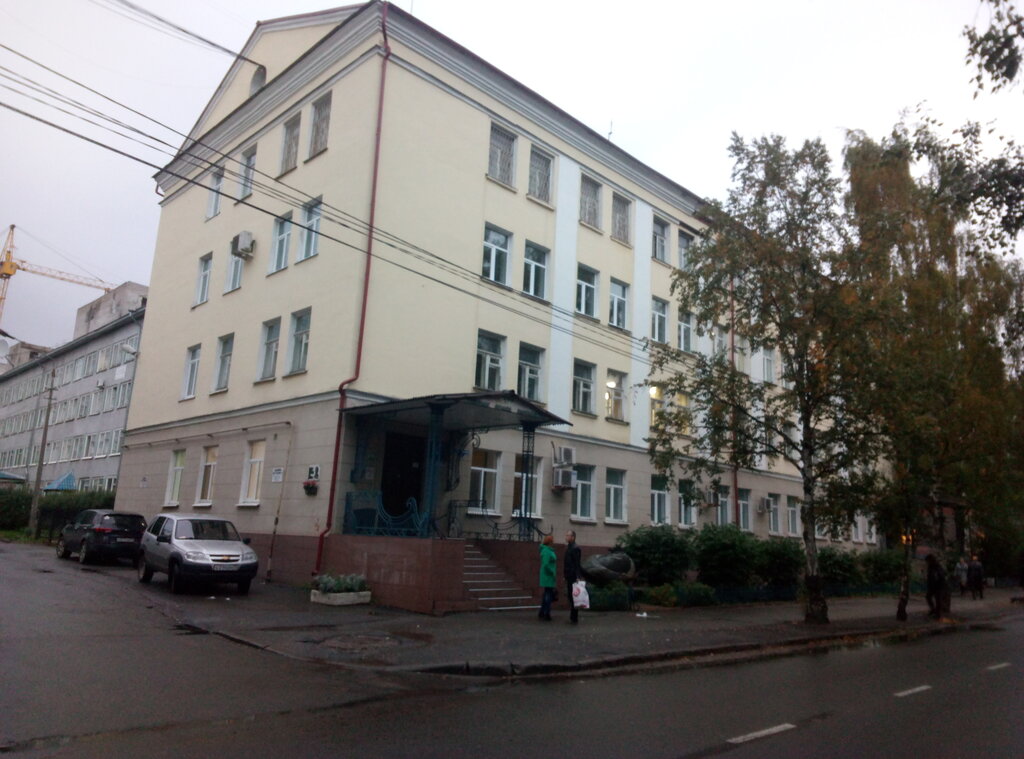 Inspection Российский квалификационное общество, Arkhangelsk, photo