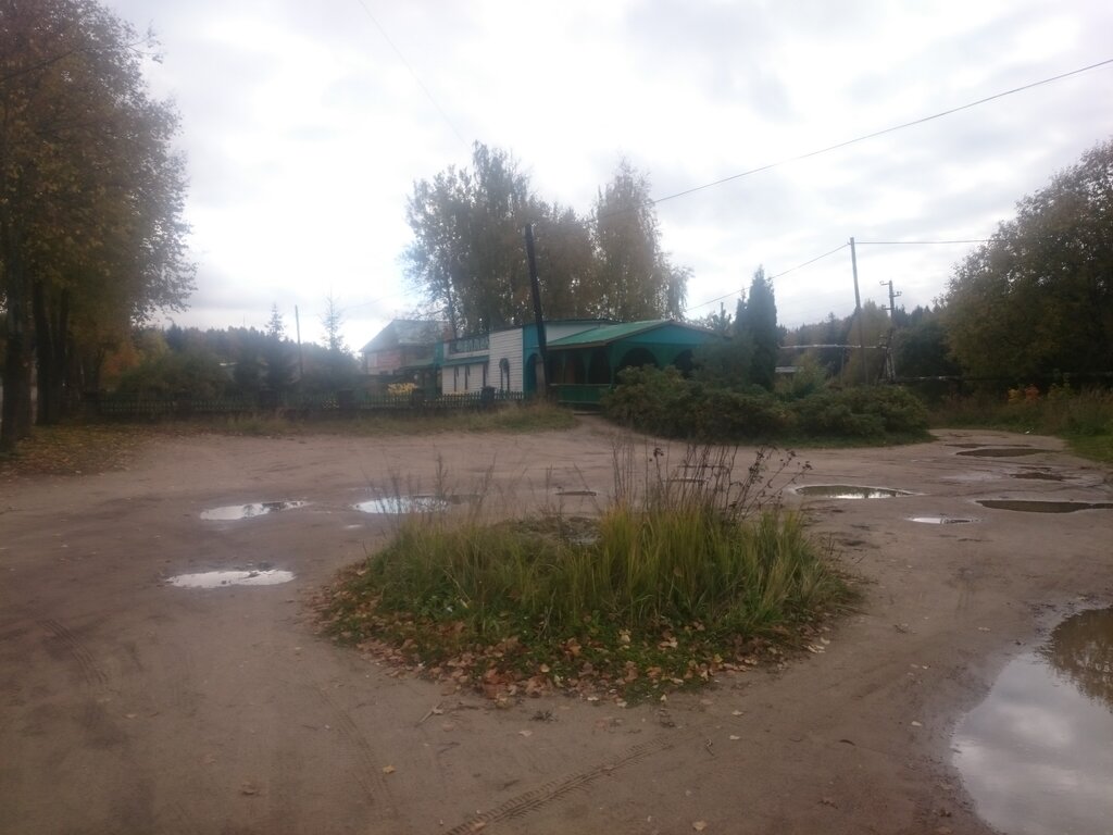 Кафе ярцево