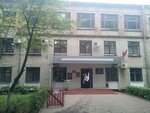 Брянское Районное управление Сельского Хозяйства (Krasnoarmeyskaya Street, 156), administración