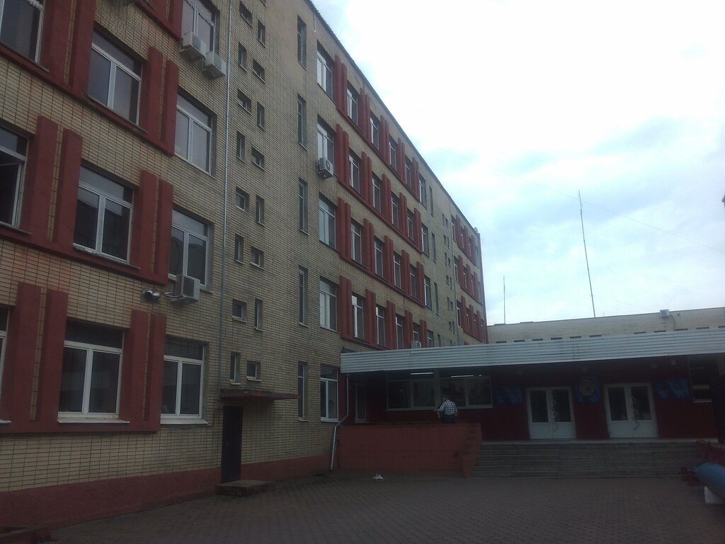 Professional development center Центр подготовки, повышения квалификации и переподготовки кадров ДОСААФ, Minsk, photo