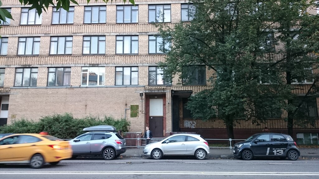 University Hse University, Military Training Centre, Moscow, photo