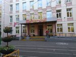 Школа № 1811 Восточное Измайлово, школьный корпус № 4 (Izmaylovsky Boulevard, 62), escuela de enseñanza general