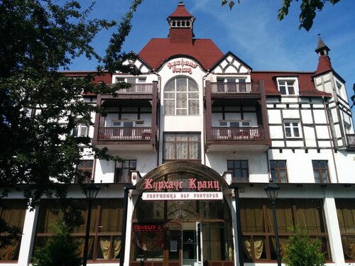 Внешний вид отеля Курхаус Кранц в Зеленоградске, фото 5