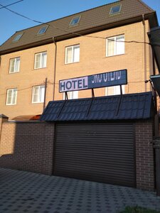 Апартаменты Сердце Краснордара