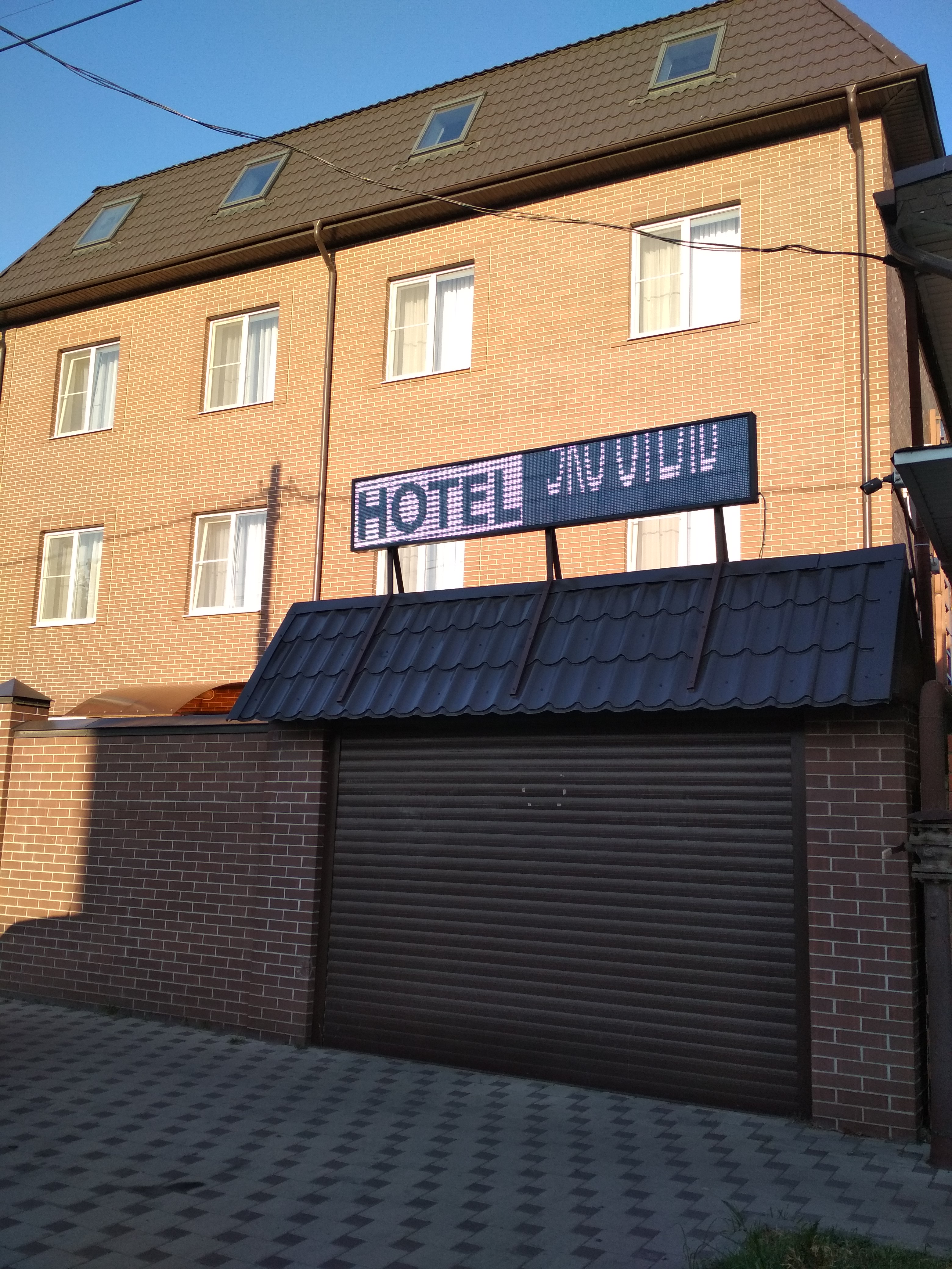 Фото отеля 1