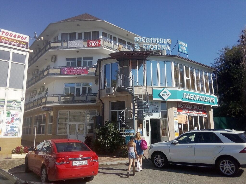 Mehmanxana Uyutniy Dvorik, Soçi, foto