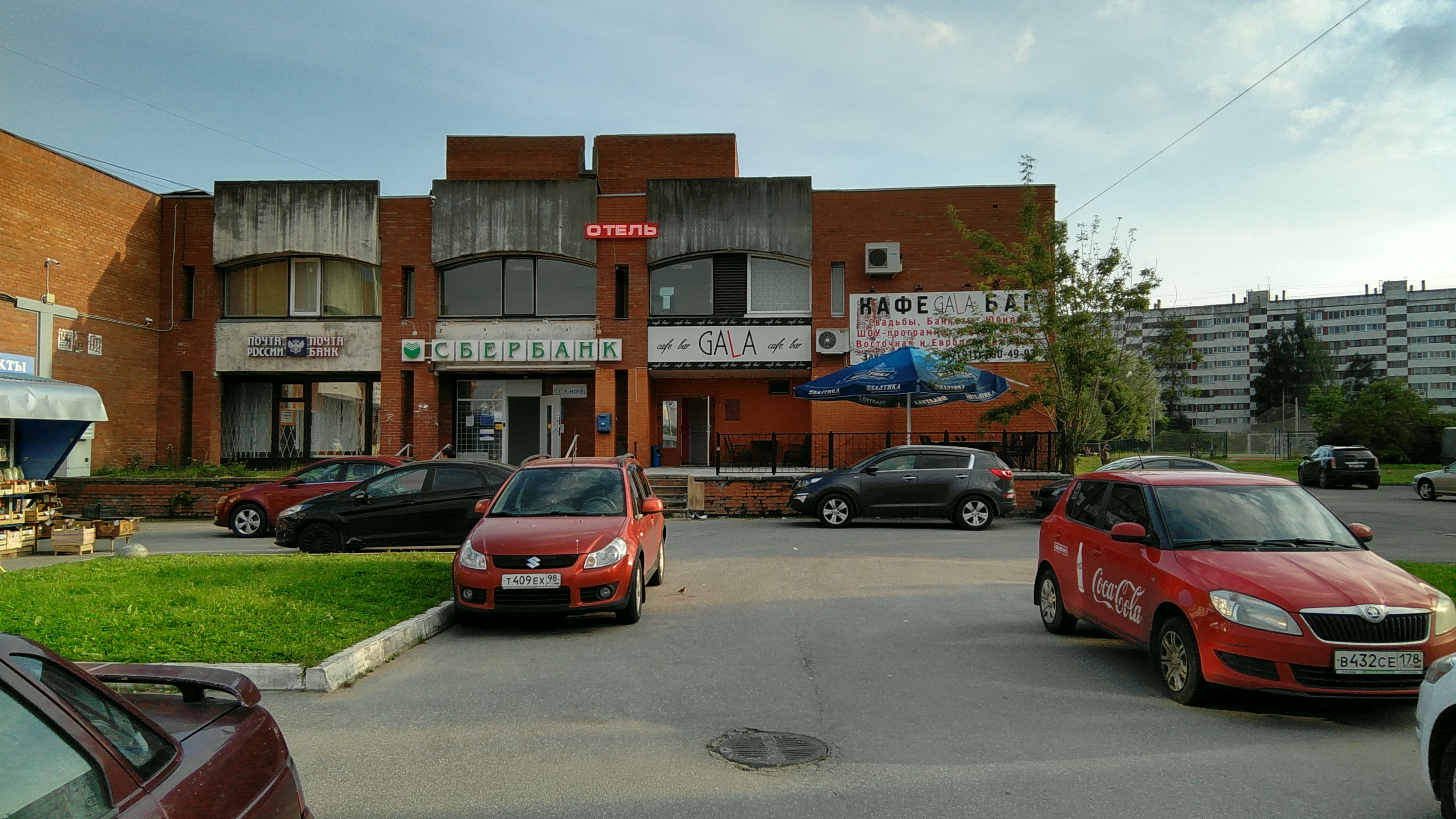 Фото отеля 3