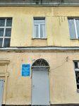 Централизованная бухгалтерия управления образования Киселевского городского округа (ulitsa Lenina, 35) ، محاسبون