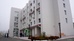 Altenativa (Pirogova Street, 22), medical center, clinic