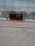 Studenchesky tsentr Dk Rossia (Pobedy Avenue, 140), house of culture