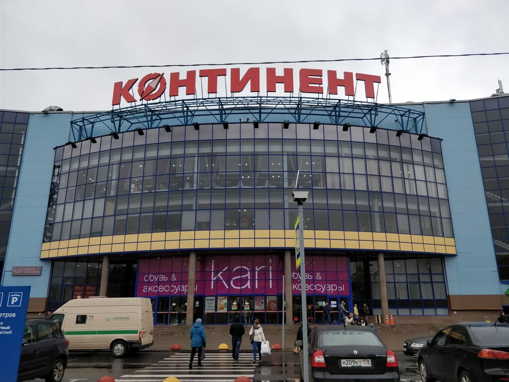 Children's store Detsky mir, Saint Petersburg, photo