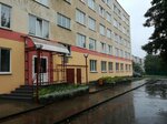 ОАО Строительно-монтажный трест № 41 города Сморгонь (ул. Гагарина, 24), строительная компания в Сморгони