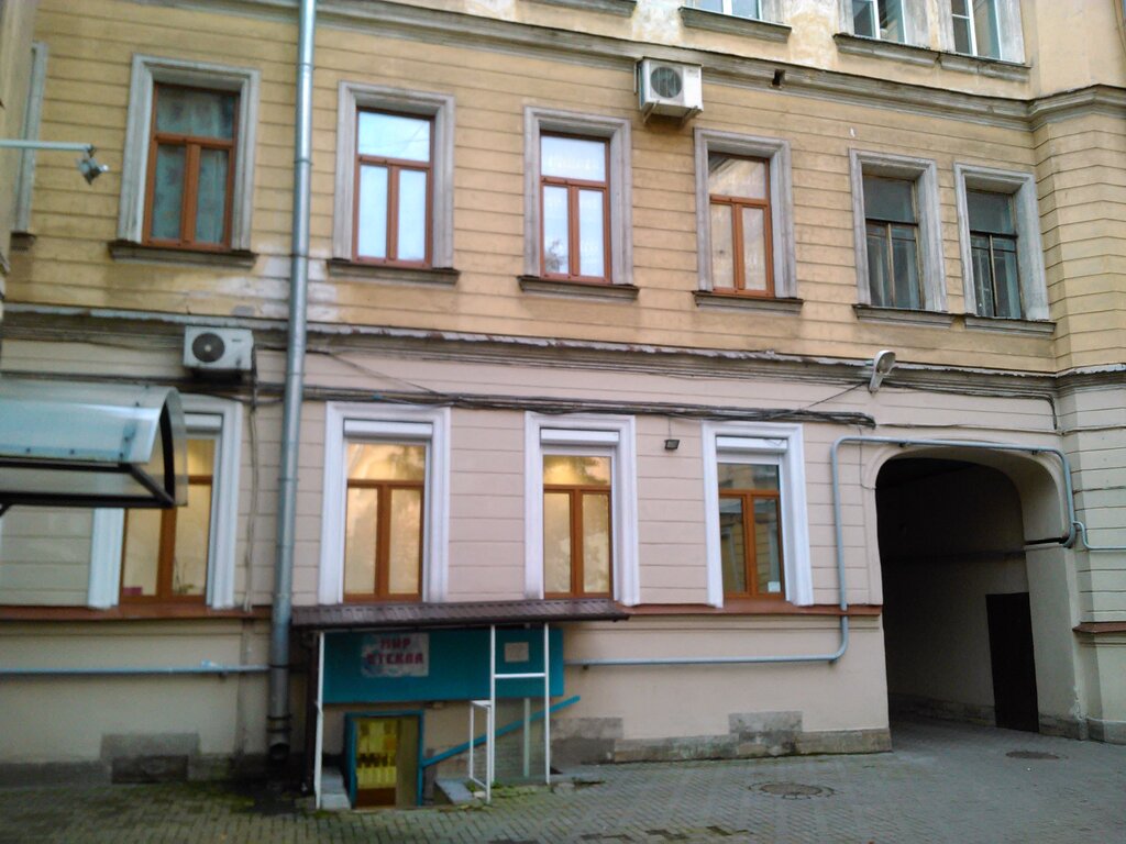 Веста мастерская петербург