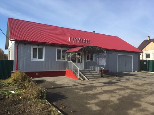 Grocery Minimarket Gurman, Tyumen Oblast, photo