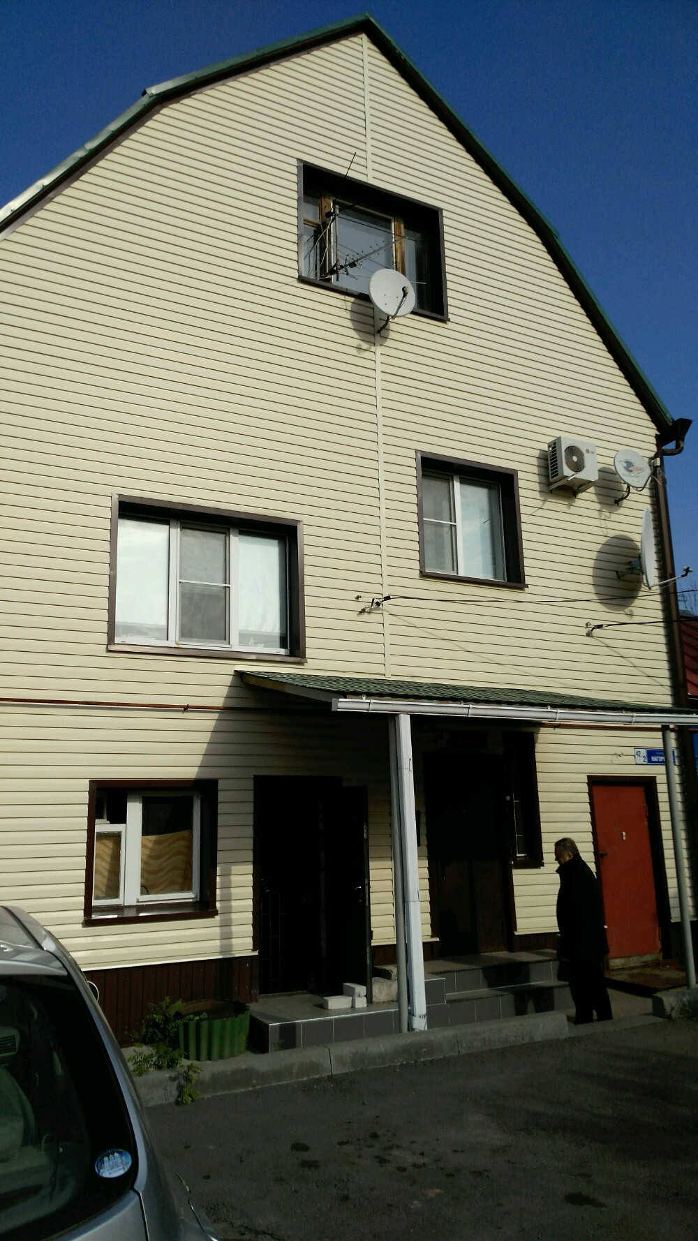 Фото Воронеж Дом