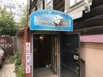 Igrovaya Lavka (Lenin Avenue, 58), juegos de mesa e intelectuales