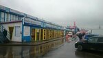 Auto-Ga (Moscow, MKAD, 55th kilometre, с40), tienda de repuestos y artículos para automóviles