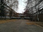 Srednyaya obshcheobrazovatelnaya shkola № 84 (50 let USSR Street, 10) ، مدرسة