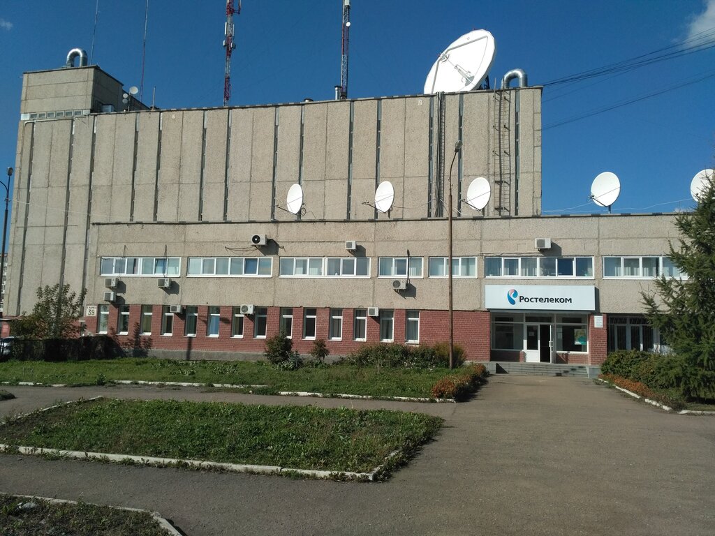 Archive Arkhivny otdel Administratsii g. Kamensk-Uralsky, Kamensk‑Uralskiy, photo