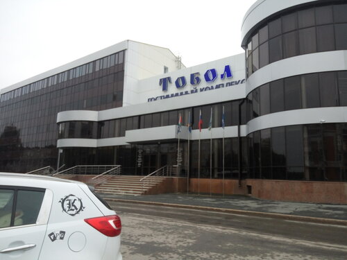 Гостиница Тобол в Тобольске