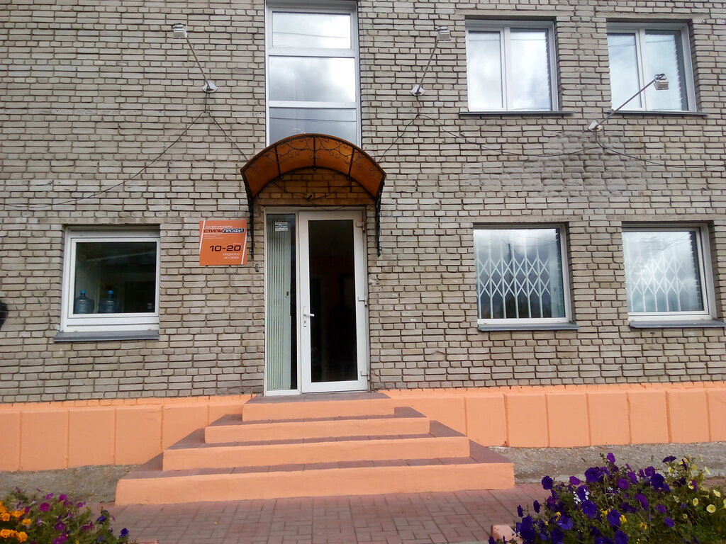 Медцентр ст