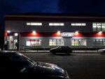 Magnit (ulitsa Lenina, 16), grocery