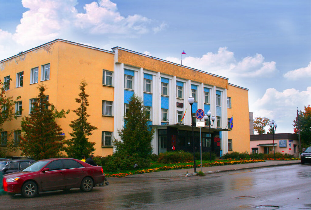 Administration Administratsiya Bologovskogo gorodskogo poseleniya, Bologoe, photo