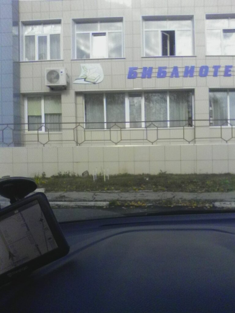 خدمات قانونية Samarskaya oblastnaya kollegiya advokatov filial № 40 ، ، صورة