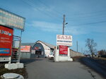 АлтайОптИнструмент (2-я Строительная ул., 29А, Барнаул), электро- и бензоинструмент в Барнауле