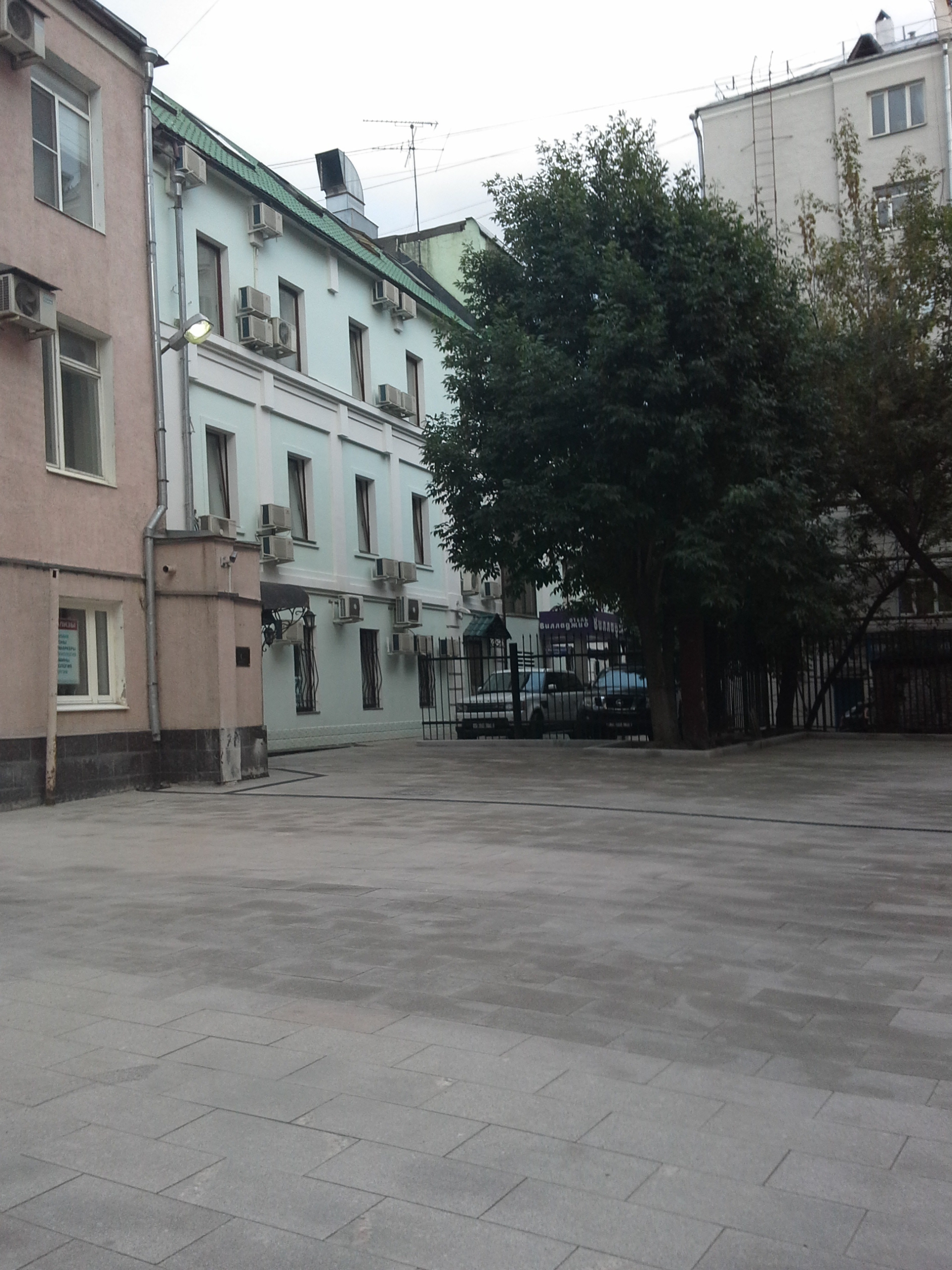 Фото Вилладжио