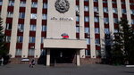 Administratsiya Melekesskogo rayona Otdel Upravleniya Zdravookhraneniya (Khmelnitskogo Street, 93), administration